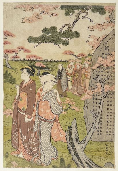 null Katsukawa Shuncho (act. 1780-1801)
Triptyque oban tate-e, Admirer les cerisiers...