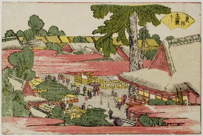 null Katsushika Hokusai (1760-1849)
Dix yotsugiri yoko-e de la série Toto juni kei,...