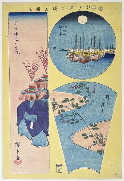 null Utagawa Shigenobu (Hiroshige II) (1826-1869)
Sept oban yoko-e de différentes...