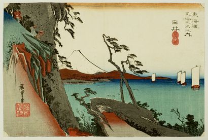 null Utagawa Hiroshige (1797-1858)
Oban yoko-e de la série Tōkaidō gojūsan tsugi...