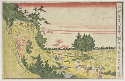null Katsukawa Shun'ei (1762 -1819)
Deux oban yoko-e :
- Planche Edo ryogoku uki-e...