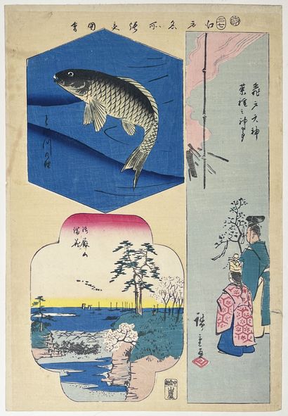 null Utagawa Shigenobu (Hiroshige II) (1826-1869)
Sept oban yoko-e de différentes...