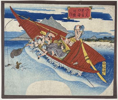 null Utagawa Sadahide (1807-1873):
Quatre uchiwa aizuri-e, représentant des vues...