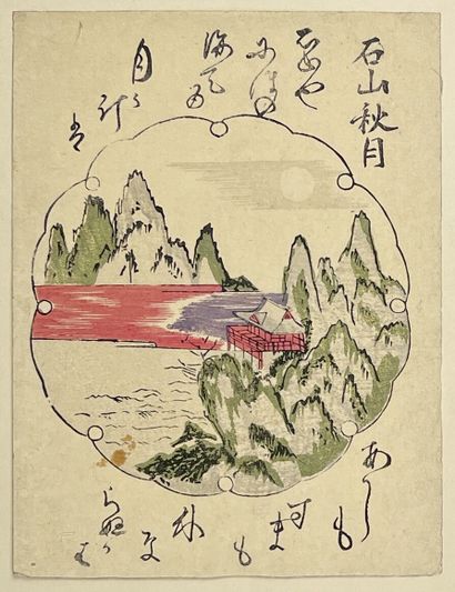 null Utagawa Toyohiro (1773-1828)
Trois chuban tate-e, de la série Omi hakkei, les...