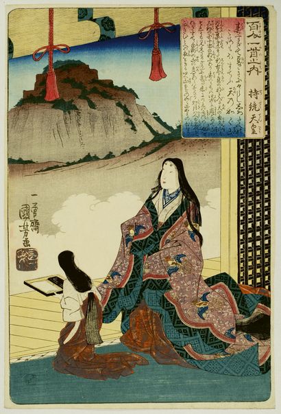 null Utagawa Kuniyoshi (1797-1861)
Oban tate-e from the series Hyakunin Isshu, One...