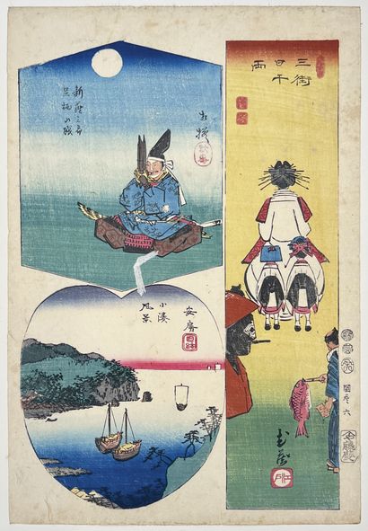 Utagawa Hiroshige (1797-1858)
Seize oban...