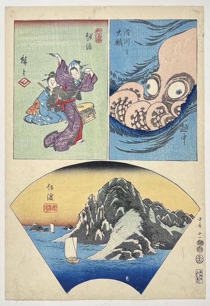 null Utagawa Hiroshige (1797-1858)
Seize oban tate-e de la série Kunizukushi harimaze...