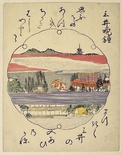 Utagawa Toyohiro (1773-1828)
Trois chuban...