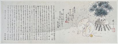 null Utagawa Hiroshige (1797-1858)
Nagaban yoko-e, Deux chiots jouant dans la neige,...