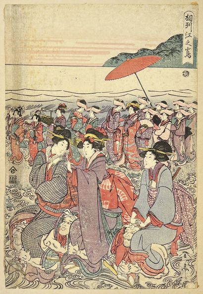 null Katsukawa Shun'ei (1762 -1819)
Triptyque oban tate-e, Soshu Enoshima, Enoshima...