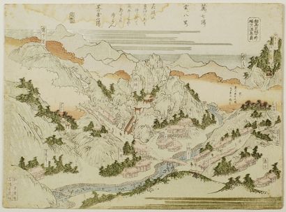 Utagawa Toyohiro (1773-1828)
Chuban yoko-e,...