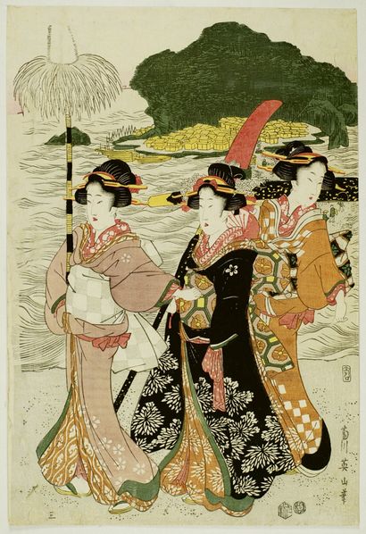 null Kikugawa Eizan (1787-1867)
Pentaptyque, oban tate-e, Harugasumi hana iki retsu,...