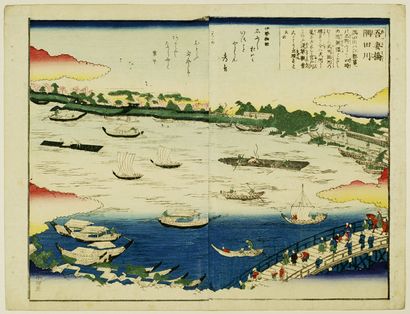 null Katsushika Hokusai (1760-1849)
- O tanzaku, Kai no saruhachi, Le pont de singe...