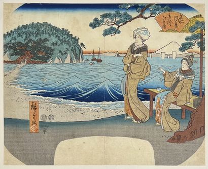 null Utagawa Hiroshige (1797-1858)
Uchiwa-e de la série Meisho no kei, Vues célèbres,...