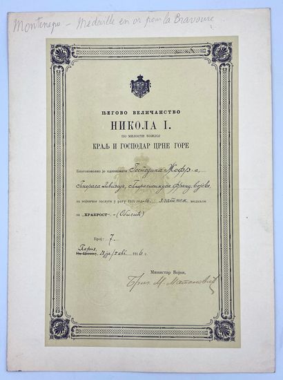 null Montenegro, two diplomas: Order of Danilo, Grand Cross, printed on paper, double...