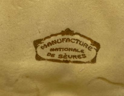 null 1915, 1er anniversaire de la victoire de la Marne, Manufacture de Sèvres, gourde...