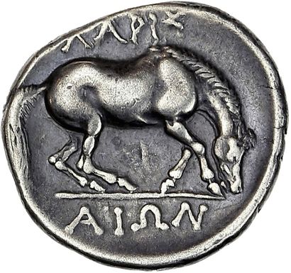 null THESSALIE
Larissa (400-344 av. J.-C.)
Drachme. 6,04 g.
Tête de la nymphe de...