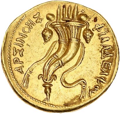 null ROYAUME d'ÉGYPTE
Ptolémée VI Philometor (185-146 av. J.-C.) ou Ptolémée VIII...