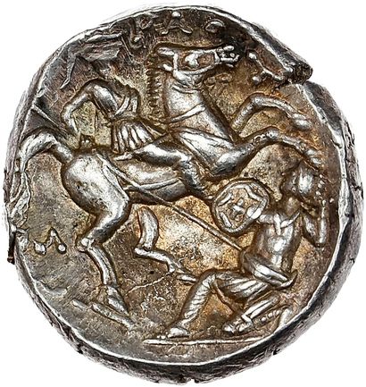 null ROYAUME de PÉONIE
Patraos (340-315 av. J.-C.)
Tétradrachme. 12,92 g.
Tête virile...