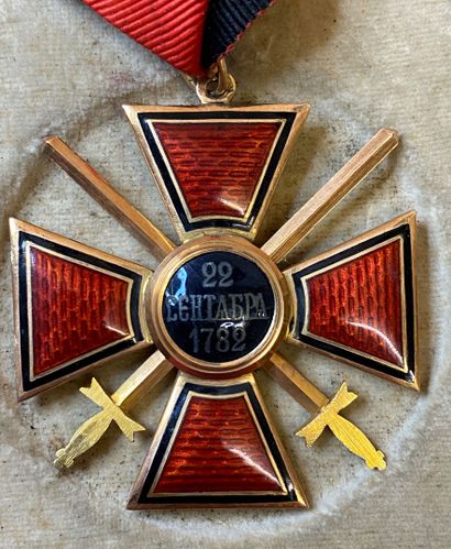 null Russie - Ordre de Saint-Vladimir, fondé en 1782, ensemble de 2e classe avec...