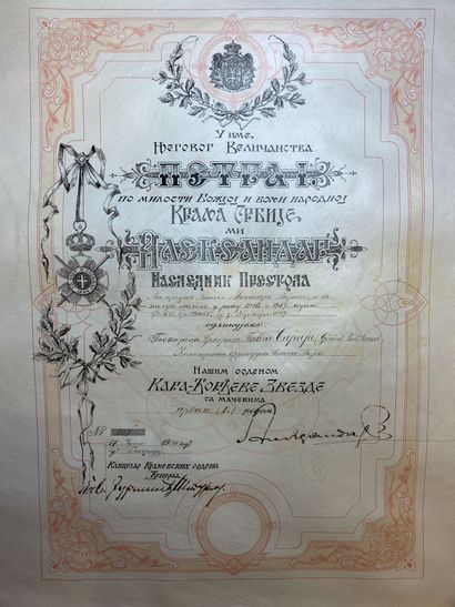 null Serbie - Ordre de l'Étoile de Karageorge, fondé en 1904, ensemble de Ire classe...