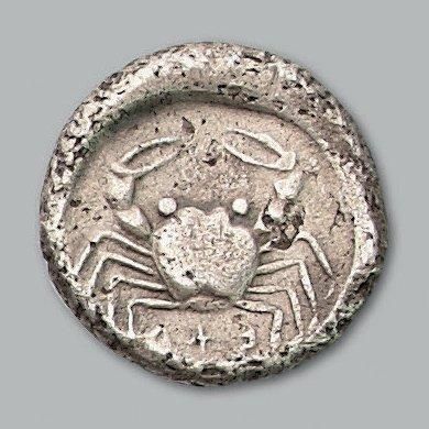 SICILE Agrigente Didrachme (470-420 av. J.-C.). 8,36 g. Aigle debout à gauche. R/...