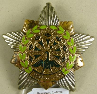 BIRMANIE (MYANMAR) ORDRE DE L'ÉTOILE DE LA RÉVOLUTION, 1953, insigne de 3e classe...