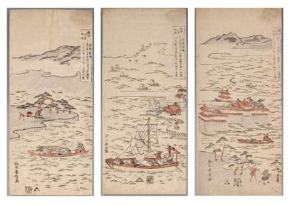 Suzuki Harunobu (1724-1770) Ensemble de huit hosoban tate-e de la série "Ômi hakkei...