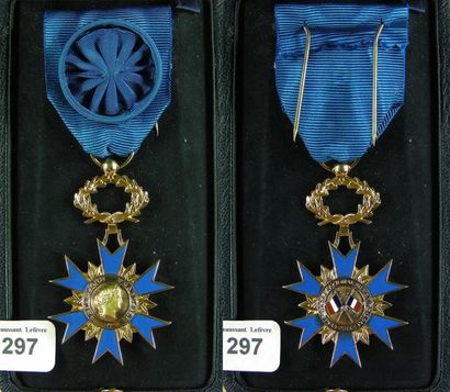 null Ordre National du Mérite, étoile d'officier, modèle de luxe en or et émail,...
