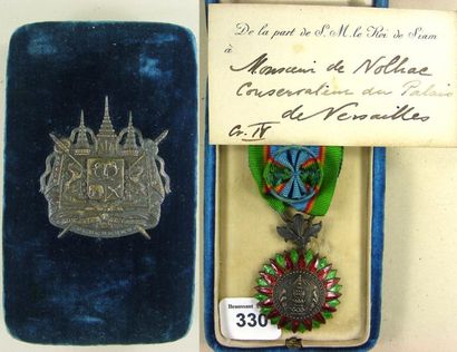 SIAM Ordre de la Couronne, fondé en 1869, bijou de 4e classe (officier) du 1er type,...