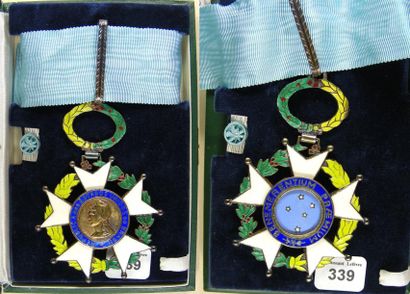 BRÉSIL Ordre de la Croix du Sud, fondé en 1822, étoile de commandeur du second modèle,...