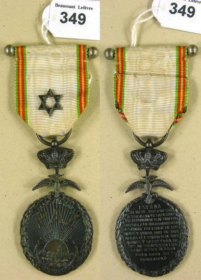 Espagne Médaille de la paix du Maroc 1927, fabrication française en bronze argenté...