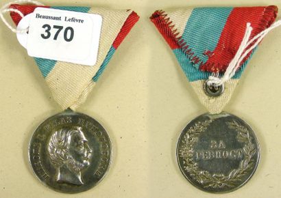 MONTÉNÉGRO Médaille du Zèle de 2e classe du second modèle, en argent, bélière cylindrique,...