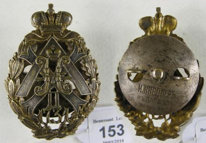 RUSSIE Insigne du 31e régiment d'infanterie d'Alexopol, en bronze doré et argenté...