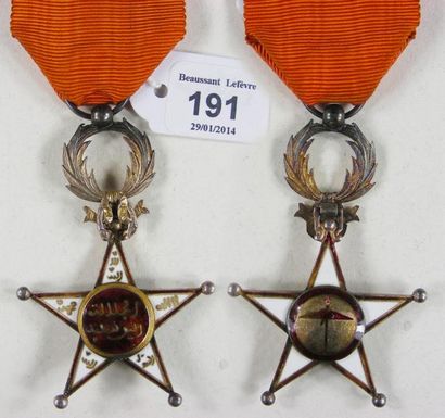 MAROC Ordre du Ouissam Alaouite Chérifien, fondé en 1913, étoile de chevalier du...