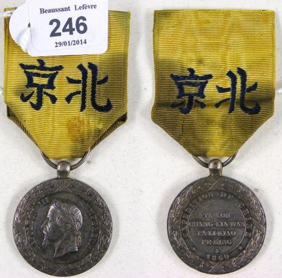 Médaille de la campagne de Chine 1860, signée...