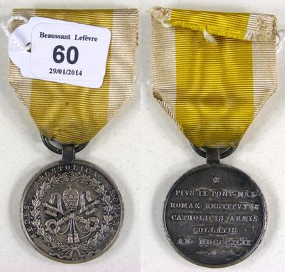 null États Pontificaux - Médaille commémorative du Siège de Rome, 1849, frappe officielle...