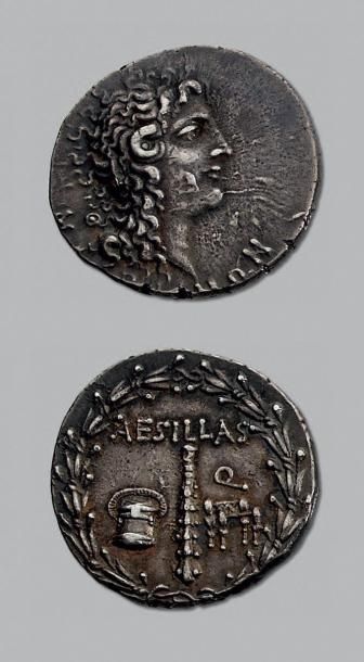 null Macédoine sous domination romaine Aésilias (90-75 av. J.-C.) Tétradrachme. 16,75...