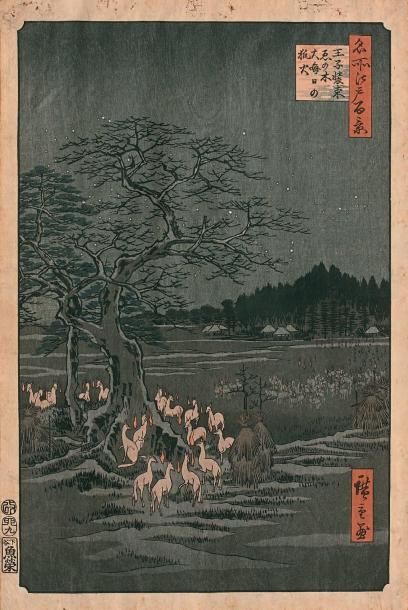 Hiroshige (1797-1848) Oban tate-e de la série "Meisho Edo hyakkei", les cent vues...