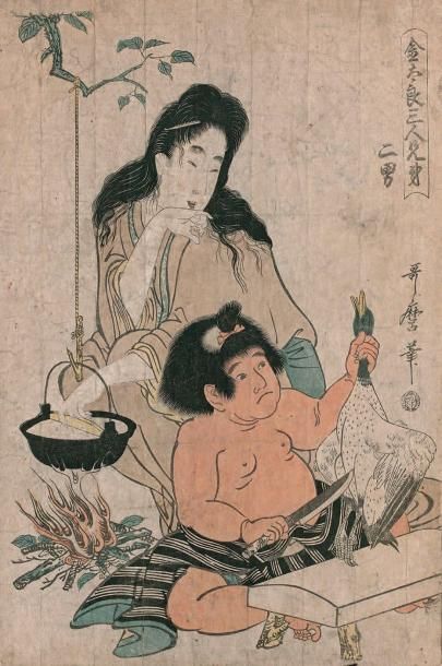 UTAMARO (1753-1806) Oban tate-e, Yama Uba et Kintoki tuant un canard. Signé Utamaro...