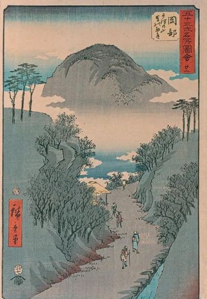 Ando Hiroshige (1797-1858) Oban tate-e de la série "Tokaido gojusan tsugi meisho...