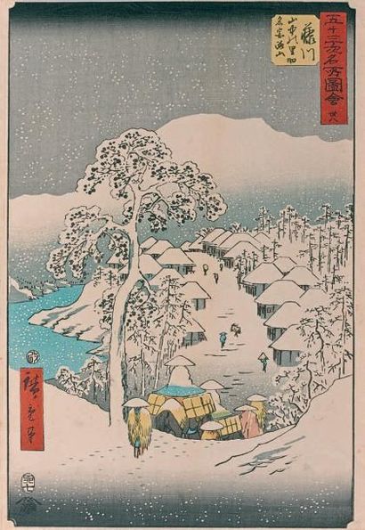 Ando Hiroshige (1797-1858) Oban tate-e de la série "Tokaido gojusan tsugi meisho...