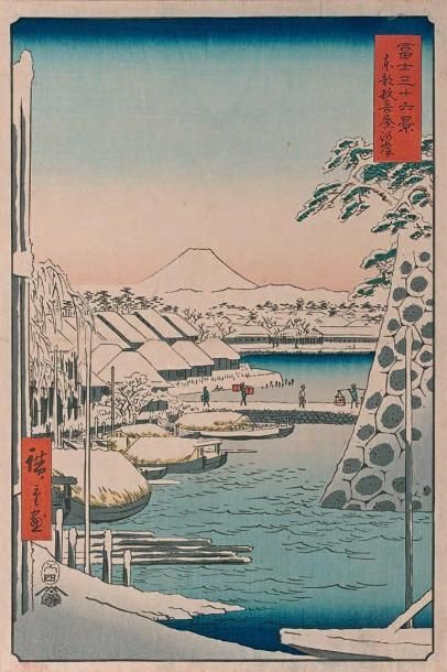 Ando Hiroshige (1797-1858) Oban tate-e de la série "Fuji sanju rokkei", Les trentesix...