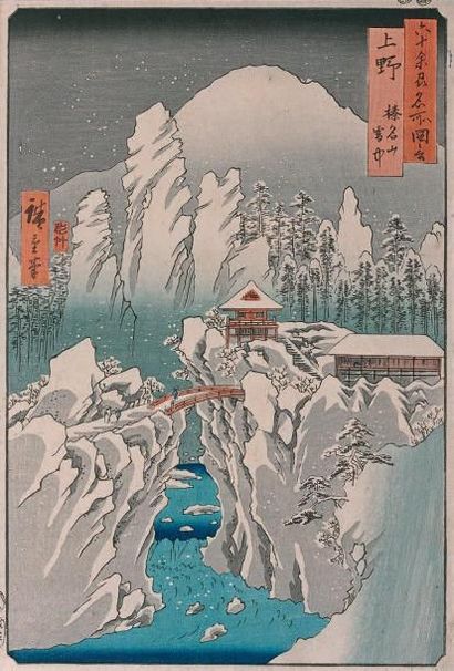 Ando Hiroshige (1797-1858) Oban tate-e de la série "Rokujuyoshu meisho zue", les...