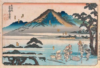 Utagawa Kuniyoshi (1798-1861) Oban yoko-e, de la série "Tokaido gojusan eki roku...