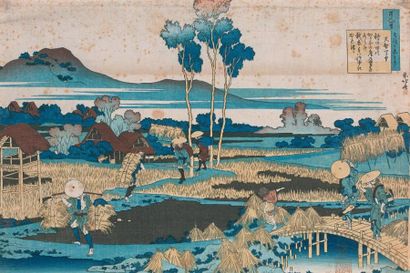 KATSUSHIKA HOKUSAI (1760 - 1849)