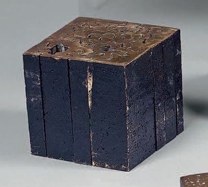 Ervin PATKAI (1937-1985) Puzzle Épreuve en bronze patiné et doré, signée. Marqué...