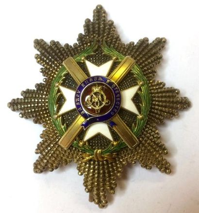 SERBIE Ordre de la Croix de Takovo, fondé en 1865, plaque de grand-croix, second...