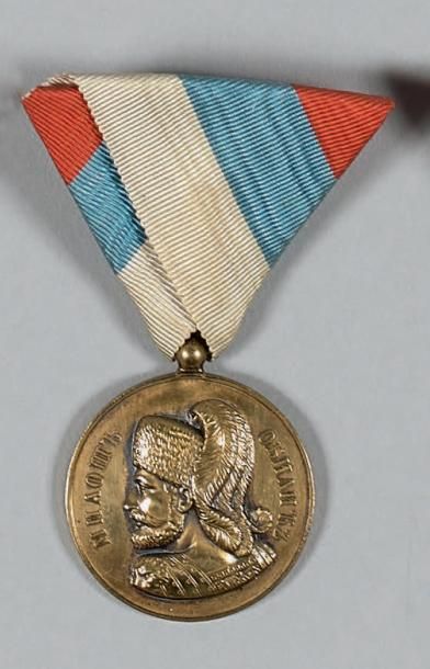 null Médaille de Milosh Obilish, second modèle en bronze doré de frappe française...