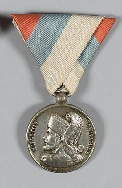 null Médaille de Milosh Obilish, second modèle en argent, le buste signé «N Cerbara»,...